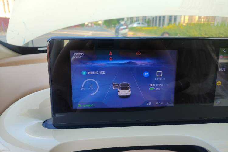 Used Wuling Bingo 2025 333 km Enjoyment Version