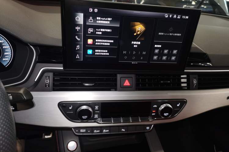 Used Audi S4 2020 S4 3.0TFSI