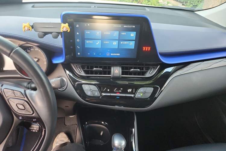 Used Toyota C-HR 2021 2.0L Luxury Edition