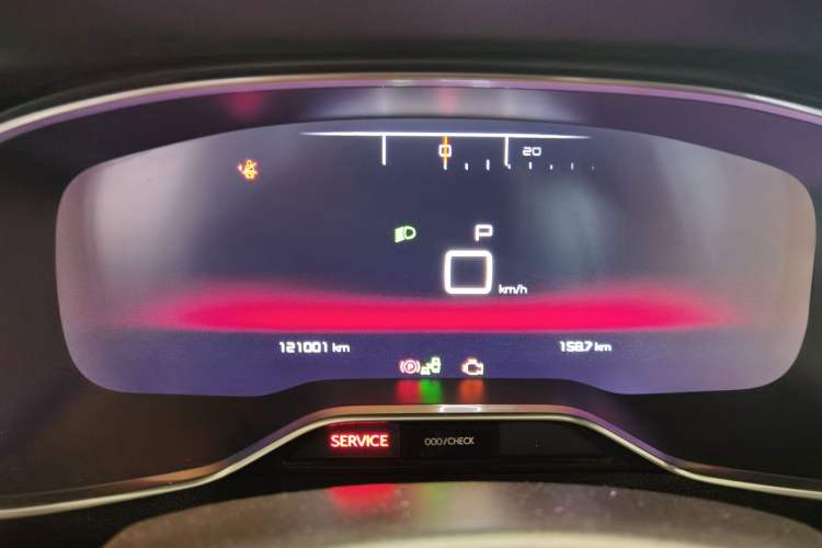 Used Citroen C5 2017 380THP Automatic Prestige Edition