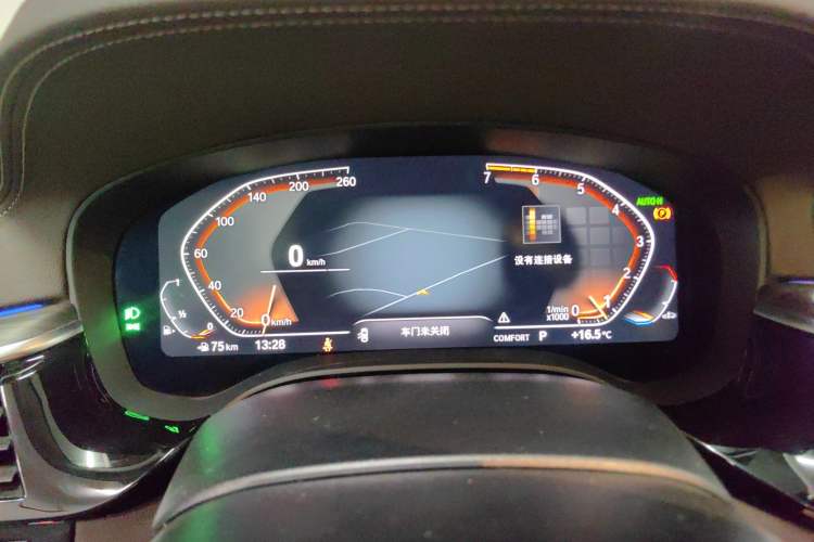 Used BMW 5 Series 2021 530Li Leading Luxury Package Instrument Cluster