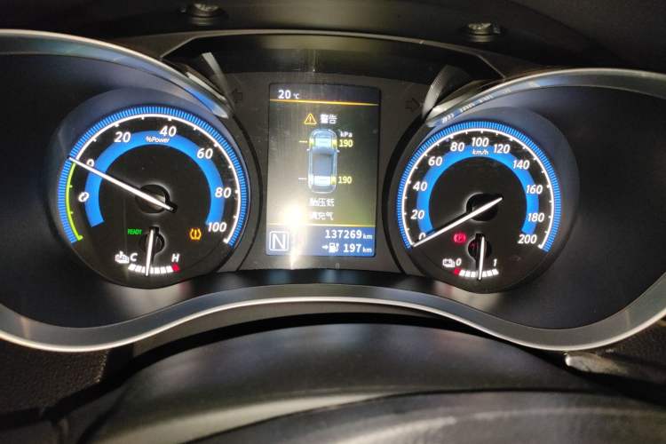 Used Venucia Venucia D60EV 2020 Standard Range Smart Drive Edition
