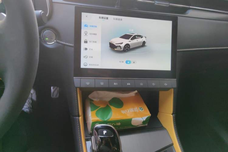 Used MG 6 2021 Pro 1.5T Automatic Trophy Flagship Edition