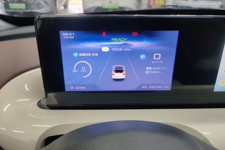Used Wuling Bingo 2024 333 km Enjoyment Version