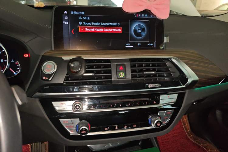 Used BMW X3 2019 xDrive28i Luxury Package Audio And AC Panel