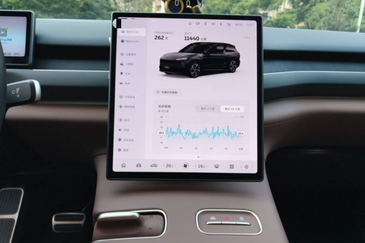 Used Nio ES8 2024 75 kWh
