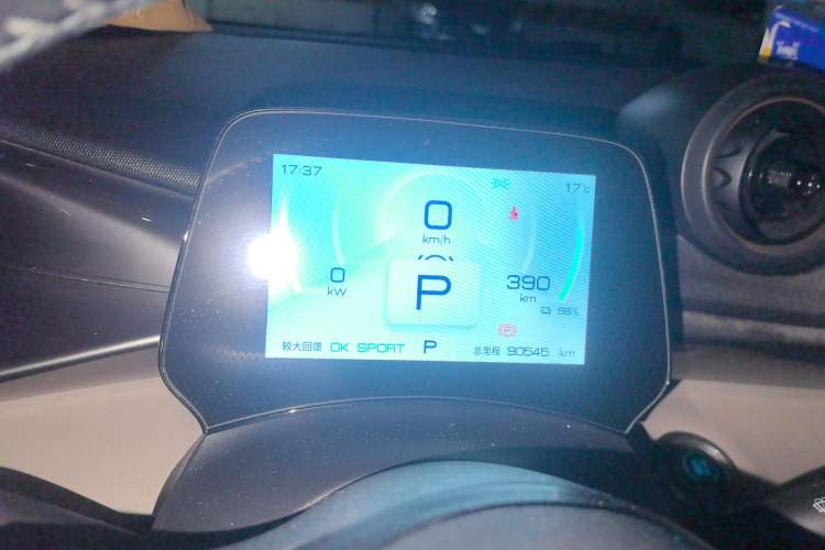 Used BYD Dolphin 2023 420 km Fashion Edition