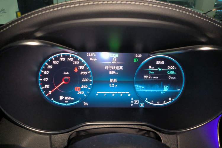 Used Mercedes-Benz C-Class 2020 Restyled C 260 L Sport Edition Instrument Cluster