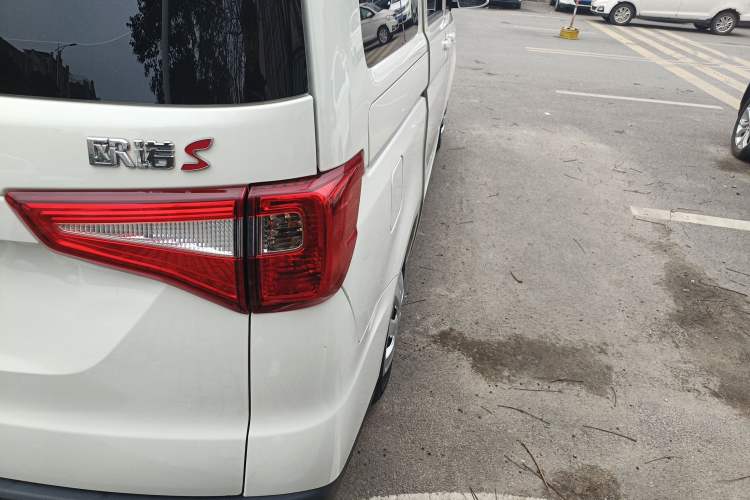 Used Chana Ounuo S 2021 1.5L Ono S Smart Edition Dual-Steaming Air-Conditioned Bus JL473QG