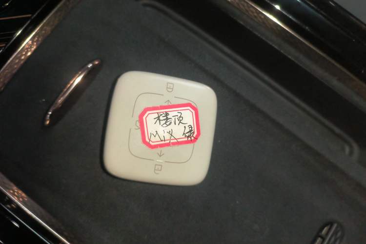 Used Zeekr MIX 2025 Long-Range Intelligent Driving Edition
