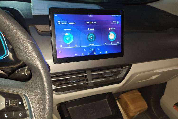 Used BYD Yuan Pro 2021 "Love for a Lifetime" Edition