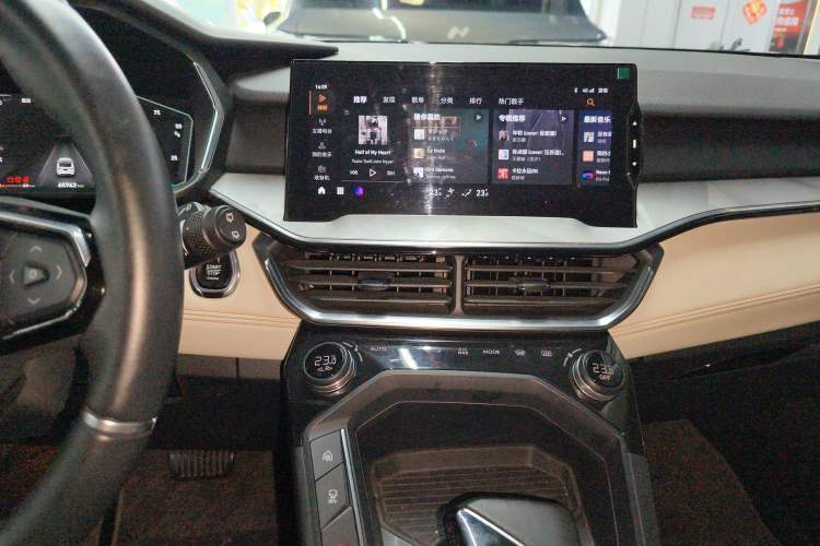 Used Lynk & Co 06 EM-P 2020 PHEV Plus Audio And AC Panel