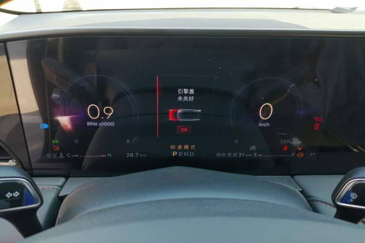 Used Lincoln Z 2025 2.0T Prestige Edition
