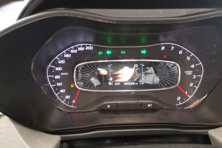 Used Baojun 510 2021 1.5L CVT Enjoy Edition