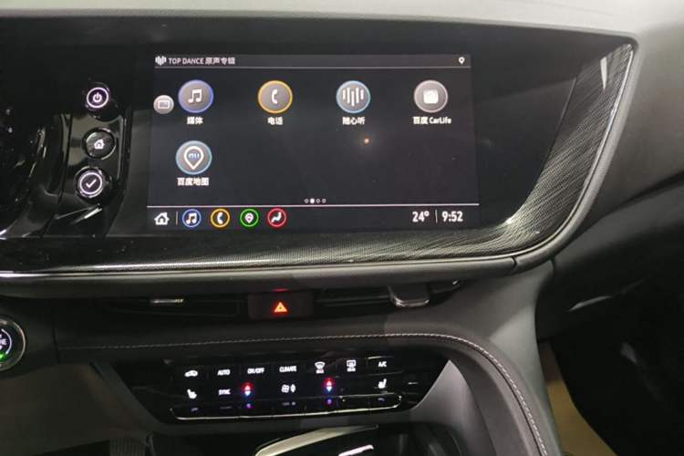 Used Buick Envision 2022 Encore S 652T Two-Wheel-Drive Luxury Model
