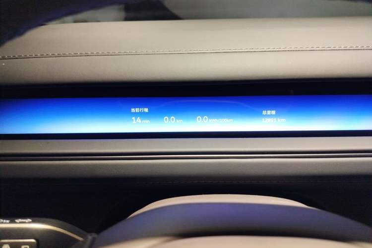 Used Nio ES8 2026 Model 7-seat Executive Luxury Edition
