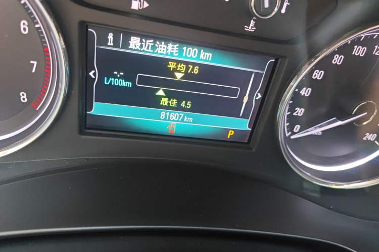 Used Buick LaCrosse 2016 20T Elite Edition Odometer Close Up