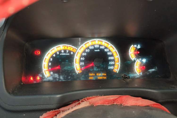 Used BYD F3 2015 Energy-Saving Edition 1.5L Manual Luxury Model