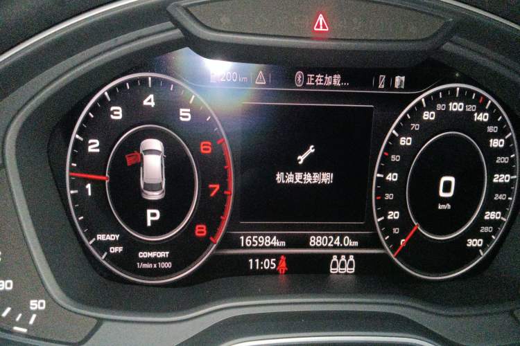 Used Audi Q5L 2020 40 TFSI Prestige Fashion Edition Instrument Cluster