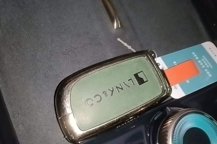 Used Lynk & Co 900 2025 2.0T Ultra
