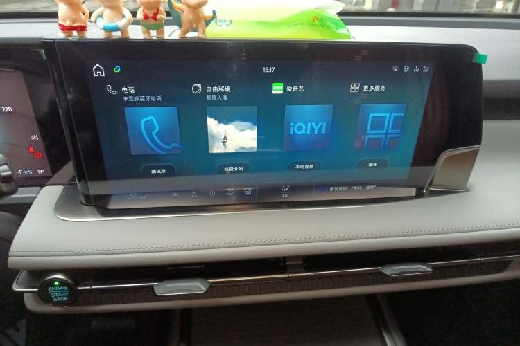 Used Ford Edge 2023 Ford Explorer L 2.0T EcoBoost Two-Wheel Drive 5-Seater Fashion Edition Audio And AC Panel