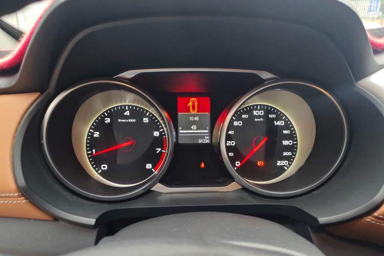 Used MG GS 2017 20T Manual Luxury Edition