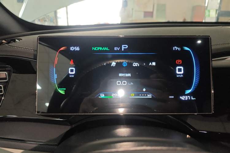 Used BYD Qin PLUS 2024 HONOR Edition DM-i 55KM Leading Model Instrument Cluster