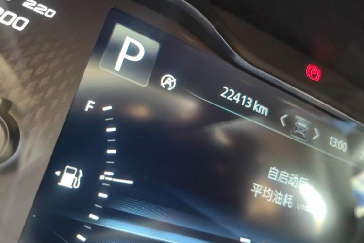 Used SAIC MAXUS D90 Pro 2020 2.0T Gasoline 4x4 Flagship Edition 7 Seats
