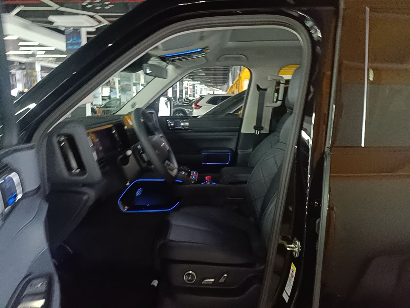 Front Interior