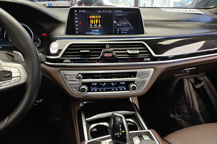 Used BMW 7 Series 2018 730Li Luxury Edition M Sport Package
