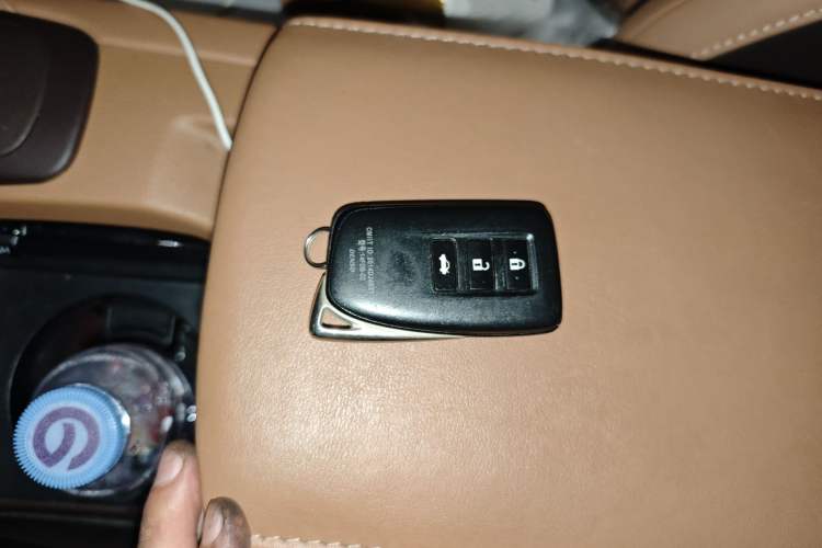 Used Lexus ES 2015 250 Elegant Edition Vehicle Key