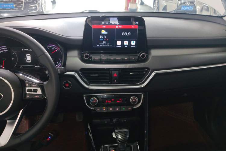 Used Kia Sportage R 2019 2.0L Automatic Smart Luxury Edition
