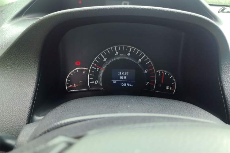 Used Great Wall C50 2013 1.5T Manual Elite Edition