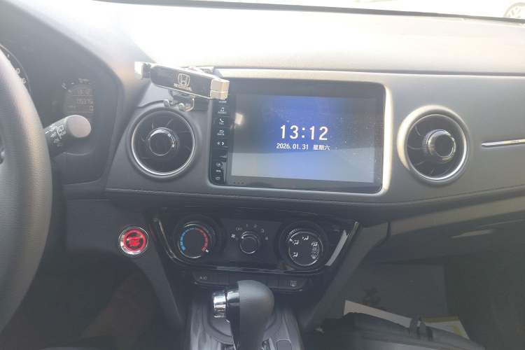 Used Honda XR-V 2021 1.5L CVT Comfort Version