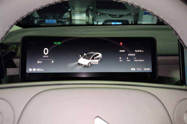 Used Leapmotor B01 2025 650 LiDAR Edition