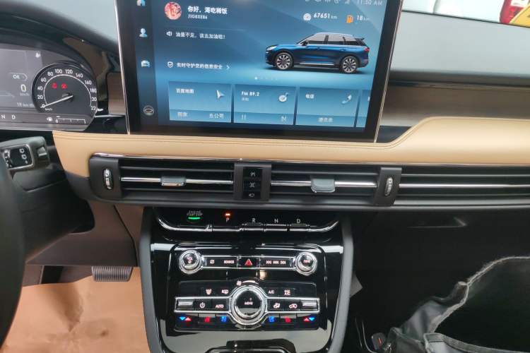 Used Lincoln Corsair 2020 2.0T Two-Wheel Drive Luxury Edition Audio And AC Panel