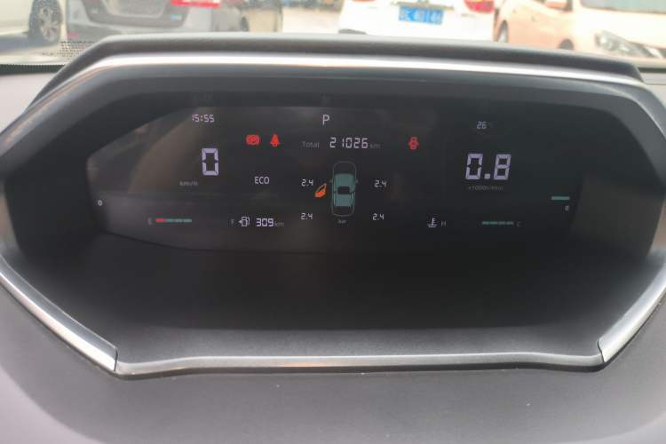 Used CHANGAN CS55PLUS 2024 3rd Generation 1.5T DCT Excellence Model
