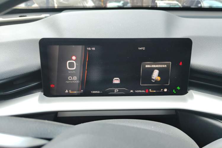 Used Haval H6 2022 3rd Generation 1.5T Automatic Two-Wheel Drive Max