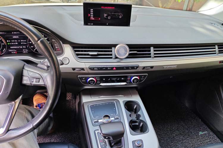 Used Audi Q7 New Energy 2017 45 e-tron