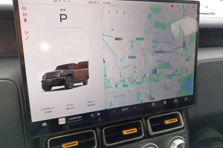 Used iCAR V23 2025 501 Four-Wheel Drive Intelligent Driving Version
