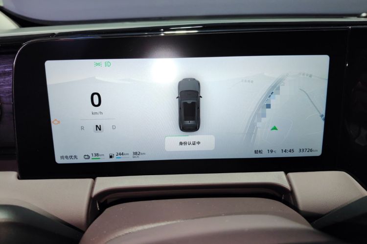 Used Leapmotor C11 2023 Range-Extended 300 Smart Enjoyment Edition