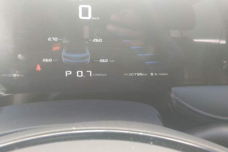 Used Roewe i5 2023 1.5L CVT Luxury Edition