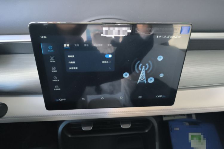 Used BYD Seal 05 DM-i 2025 DM-i Smart Drive 55KM Luxury Model