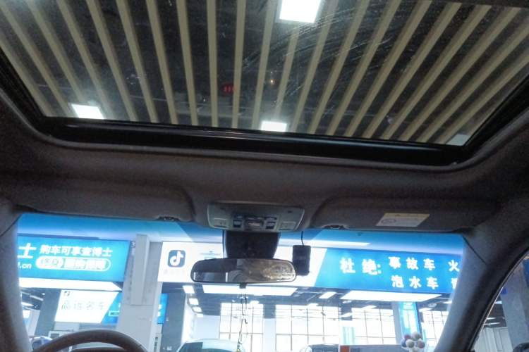 Used Toyota Avalon 2023 2.0L Luxury Edition Headliner