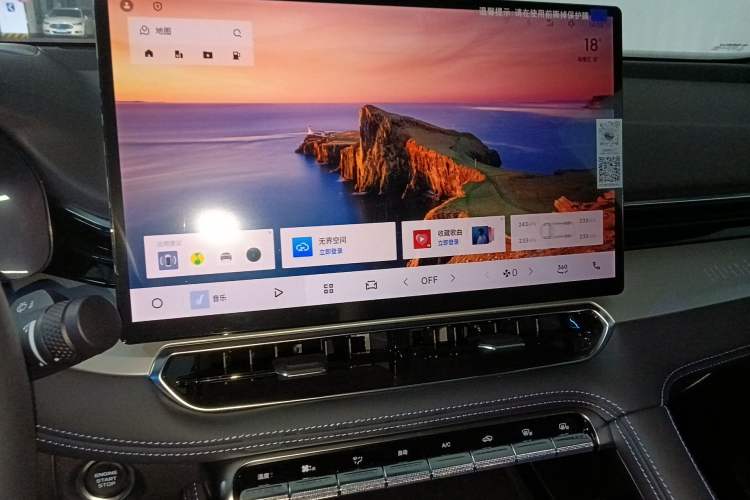 Used Geely Auto Preface 2026 Model Oriental Yao 1.5TD Fuyao Edition Audio And AC Panel