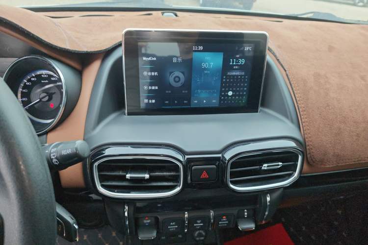 Used Dongfeng Aeolus AX4 2018 1.6L DCT Trendy & Stylish Model with Sunroof
