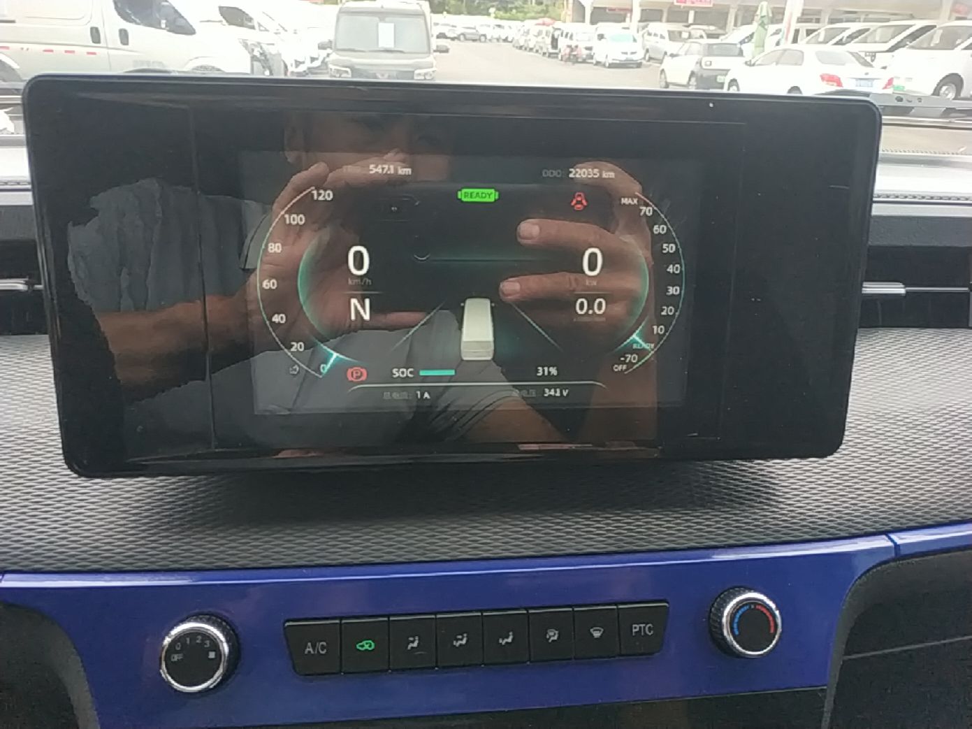 Dongfeng Yufeng EM27 2024 EM27L BYD CATL 41.86 kWh — снимка 14