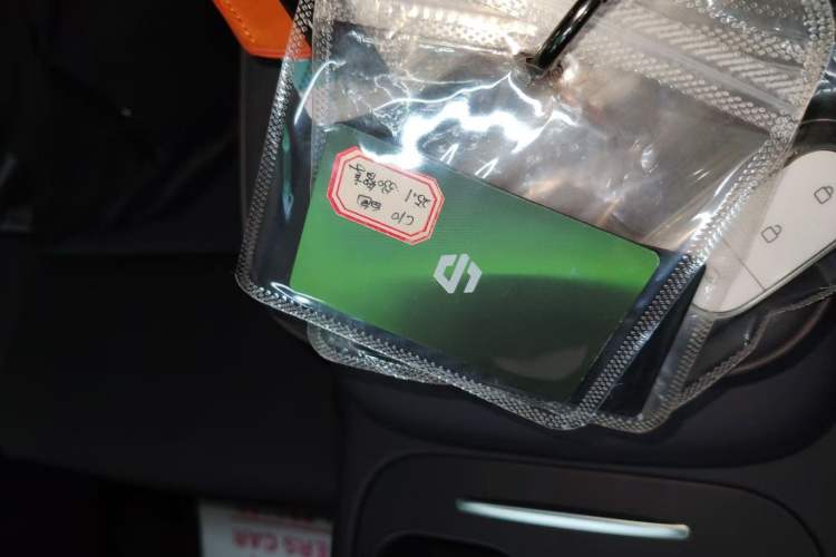 Used Leapmotor C10 2024 530 Smart Edition