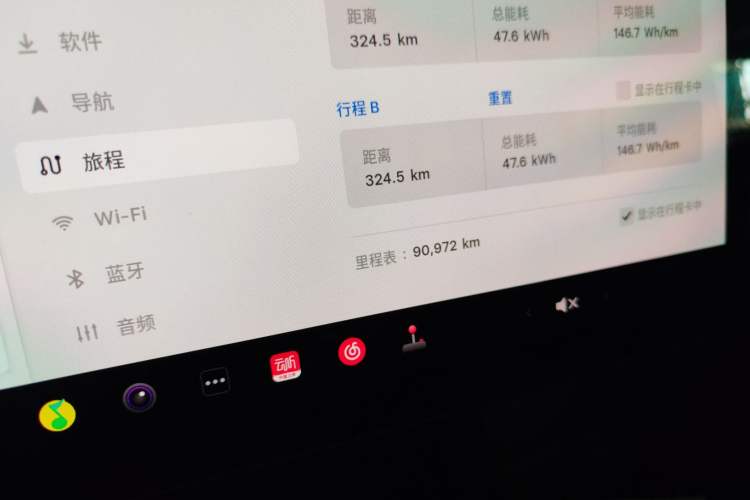 Used Tesla Model Y 2022 Rear-Wheel-Drive Version