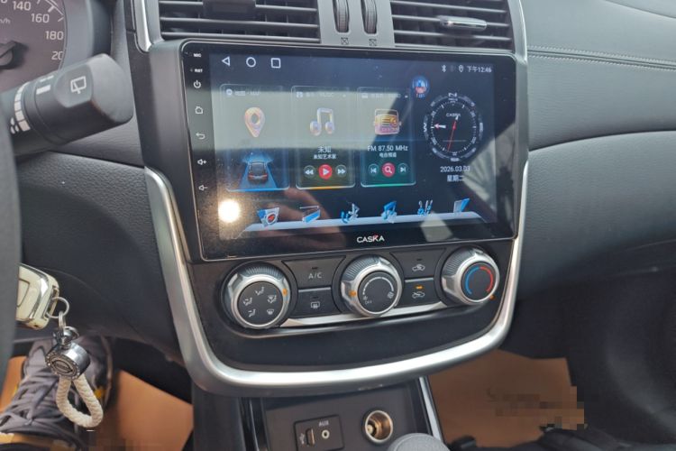 Used Nissan Tiida 2024 1.6L CVT Cool Dynamic Edition